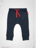 Pantalon basic enfant