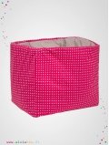 Maxi-Cube de rangement Prisci