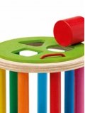 eloisbio-rouleautrieur-zoom1