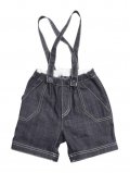 eloisbio-short-bretelles-denim