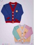 Cardigan enfant coton bio - Close Me - 2 coloris